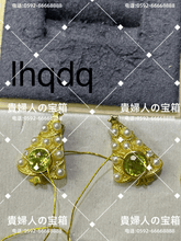 Charger l'image dans la galerie, lhqdq - 貴婦人の宝箱