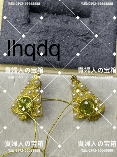 lhqdq - 貴婦人の宝箱