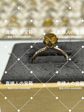 Charger l'image dans la galerie, lhqf - 貴婦人の宝箱