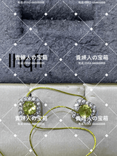 Charger l'image dans la galerie, lhqff - 貴婦人の宝箱