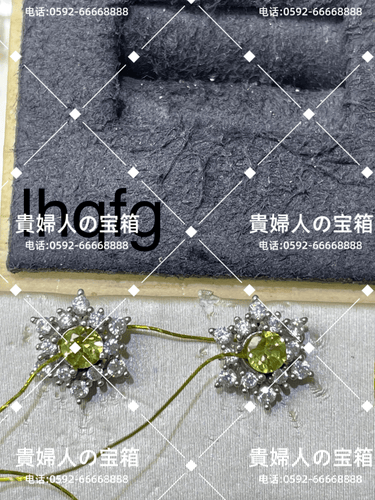 lhqfg - 貴婦人の宝箱