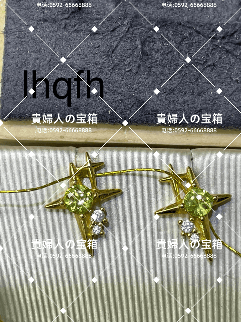 lhqfh - 貴婦人の宝箱
