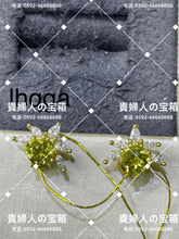 Charger l'image dans la galerie, lhqga - 貴婦人の宝箱