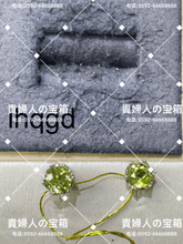 Charger l'image dans la galerie, lhqgd - 貴婦人の宝箱