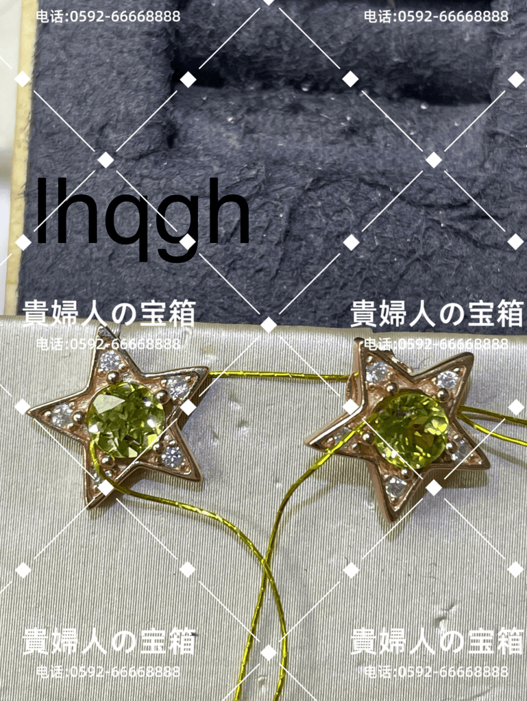 lhqgh - 貴婦人の宝箱