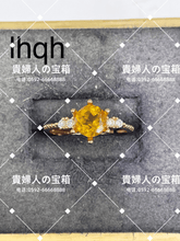 Charger l'image dans la galerie, lhqh - 貴婦人の宝箱