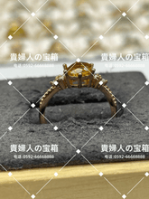 Charger l'image dans la galerie, lhqh - 貴婦人の宝箱