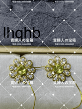 Charger l'image dans la galerie, lhqhb - 貴婦人の宝箱