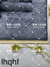 Charger l'image dans la galerie, lhqhf - 貴婦人の宝箱