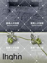 Charger l'image dans la galerie, lhqhh - 貴婦人の宝箱