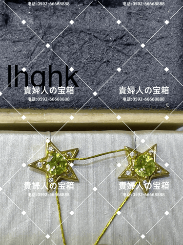 lhqhk - 貴婦人の宝箱