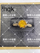 Charger l'image dans la galerie, lhqk - 貴婦人の宝箱