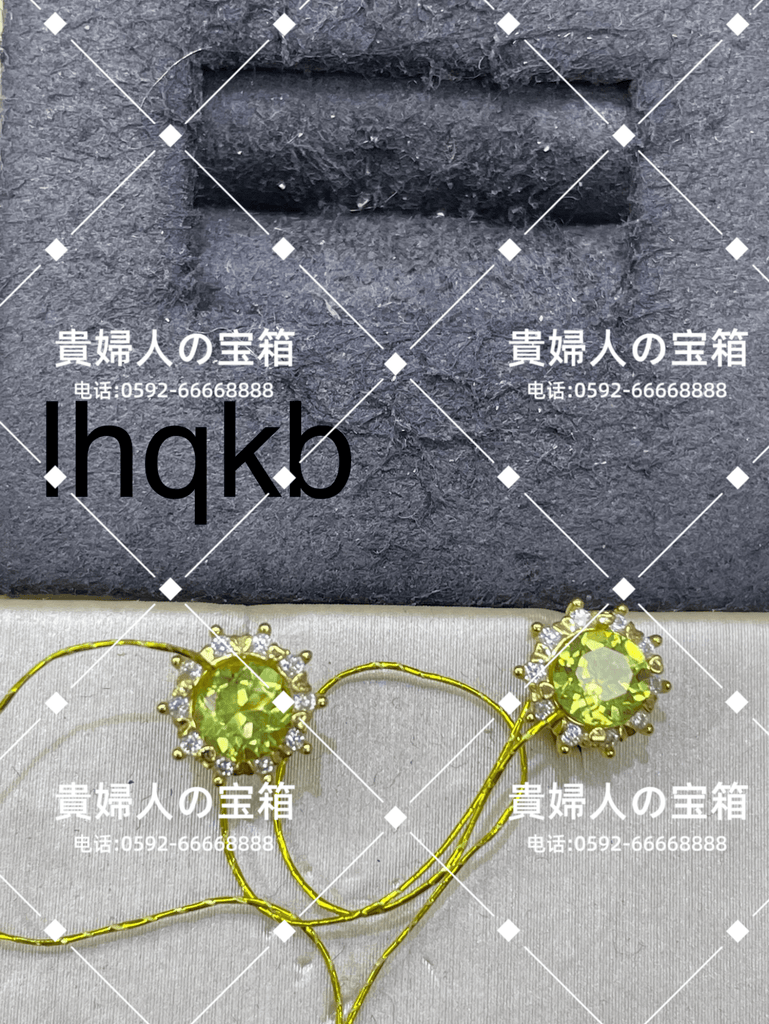 lhqkb - 貴婦人の宝箱