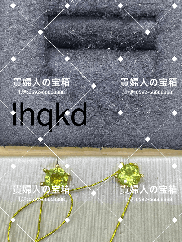 lhqkd - 貴婦人の宝箱