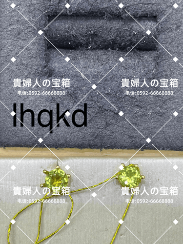 lhqkd - 貴婦人の宝箱