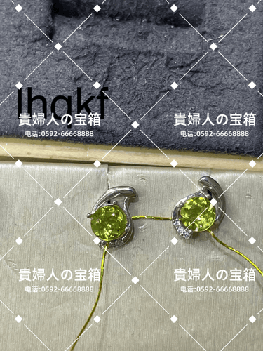 lhqkf - 貴婦人の宝箱