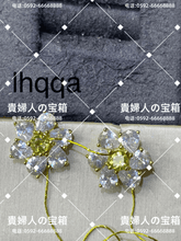 Charger l'image dans la galerie, lhqqa - 貴婦人の宝箱