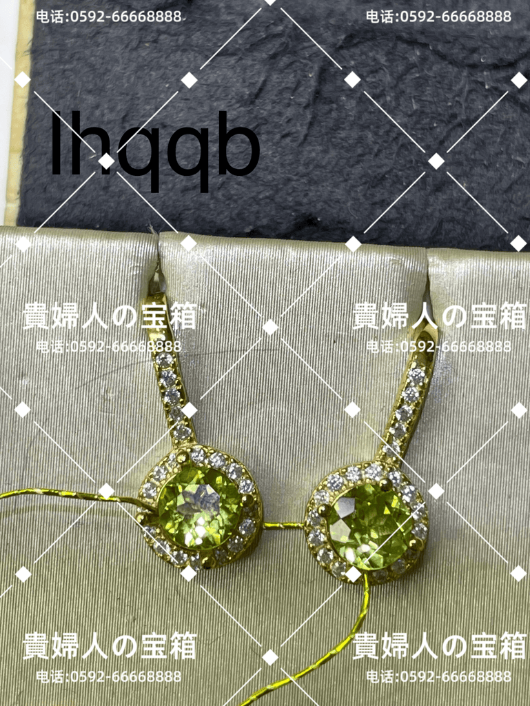 lhqqb - 貴婦人の宝箱