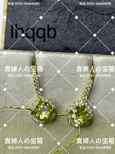 lhqqb - 貴婦人の宝箱
