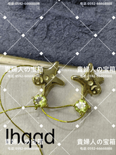 Charger l'image dans la galerie, lhqqd - 貴婦人の宝箱
