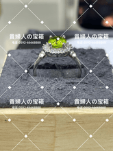 Charger l'image dans la galerie, lkac - 貴婦人の宝箱