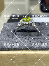 Charger l'image dans la galerie, lkaj - 貴婦人の宝箱