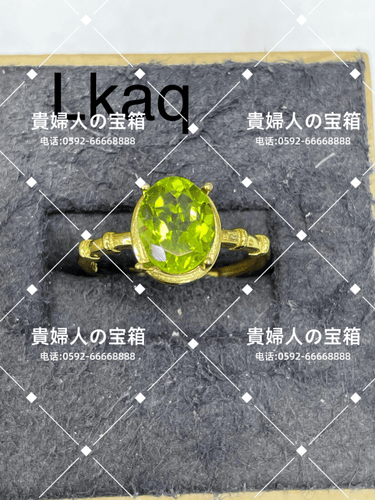 lkaq - 貴婦人の宝箱