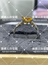 Charger l'image dans la galerie, lkba - 貴婦人の宝箱