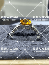 Charger l'image dans la galerie, lkbd - 貴婦人の宝箱