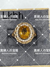 Charger l'image dans la galerie, lkbh - 貴婦人の宝箱