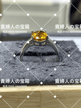 Charger l'image dans la galerie, lkbj - 貴婦人の宝箱