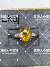 Charger l'image dans la galerie, lkbj - 貴婦人の宝箱
