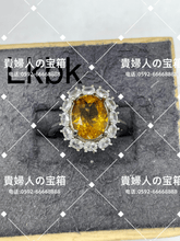 Charger l'image dans la galerie, lkbk - 貴婦人の宝箱
