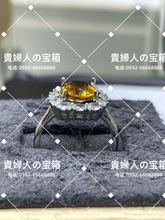 Charger l'image dans la galerie, lkbk - 貴婦人の宝箱