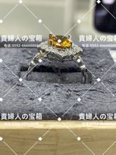 Charger l'image dans la galerie, lkdb - 貴婦人の宝箱
