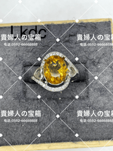 Charger l'image dans la galerie, lkdc - 貴婦人の宝箱