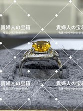 Charger l'image dans la galerie, lkdc - 貴婦人の宝箱