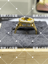 Charger l'image dans la galerie, lkdd - 貴婦人の宝箱