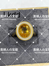 Charger l'image dans la galerie, lkdd - 貴婦人の宝箱