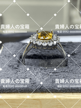 Charger l'image dans la galerie, lkdf - 貴婦人の宝箱
