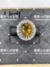 Charger l'image dans la galerie, lkdf - 貴婦人の宝箱