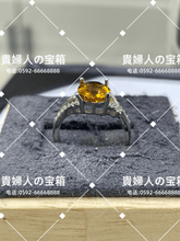 Charger l'image dans la galerie, lkdg - 貴婦人の宝箱