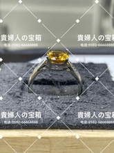 Charger l'image dans la galerie, lkdh - 貴婦人の宝箱