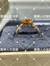 Charger l'image dans la galerie, lkdj - 貴婦人の宝箱