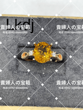 Charger l'image dans la galerie, lkdj - 貴婦人の宝箱