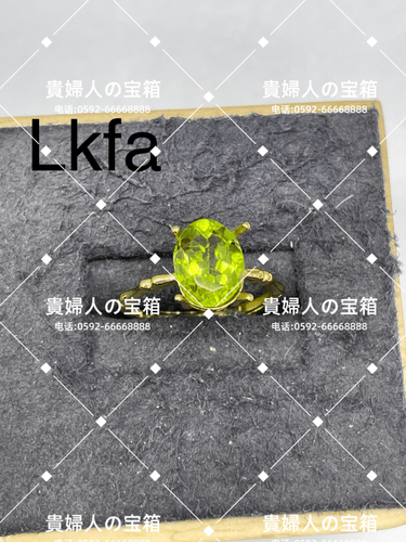 lkfa - 貴婦人の宝箱