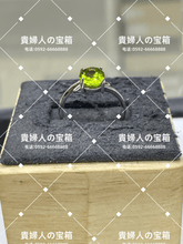 Charger l'image dans la galerie, lkfj - 貴婦人の宝箱