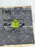 lkfj