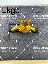 Charger l'image dans la galerie, lkgb - 貴婦人の宝箱