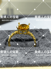 Charger l'image dans la galerie, lkgb - 貴婦人の宝箱
